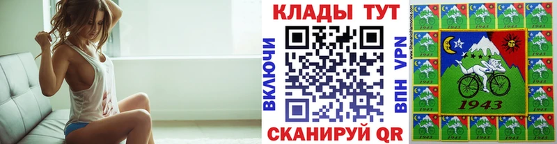 Все наркотики Лобня Кокаин Галлюциногенные грибы Меф mega маркетплейс АМФЕТАМИН