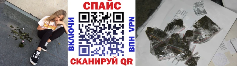 БУТИРАТ 99%  Лобня 