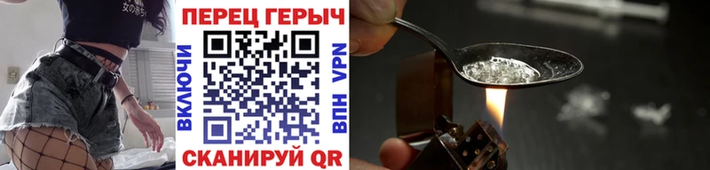 MEGA онион  Лобня  Героин афганец 