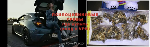 кокаин Армянск