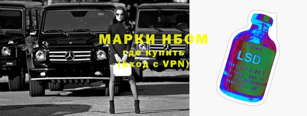 Альфа ПВП Арсеньев