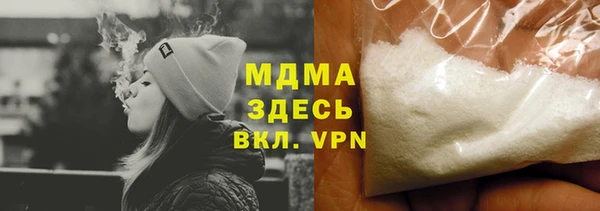 spice Аркадак