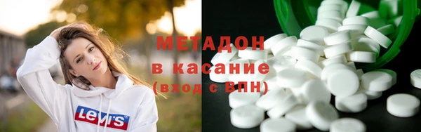 кокаин колумбия Алексеевка