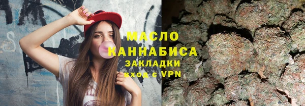 spice Аркадак