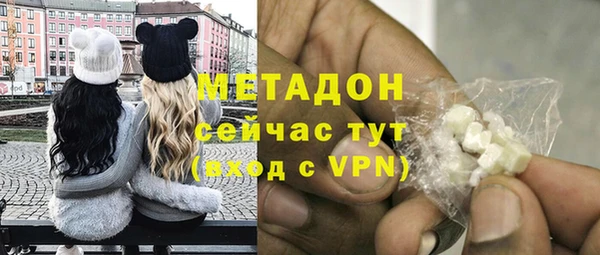 Альфа ПВП Арсеньев