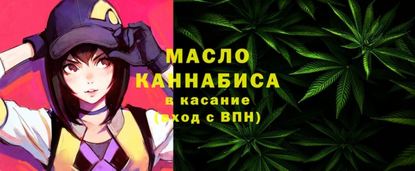 а пвп мука Дмитриев