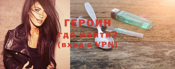 ешки Дмитров