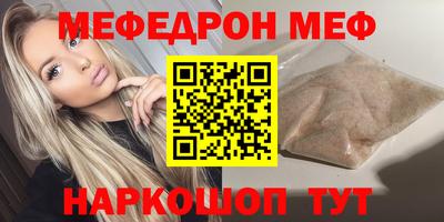 хмурый Дубна