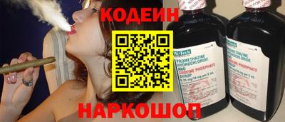 хмурый Дубна