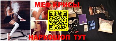 марки nbome Бузулук