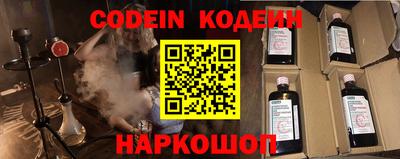МДПВ Донецк