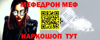 МДПВ Донецк