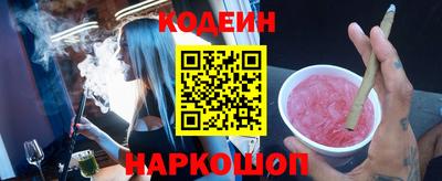 МДПВ Донецк