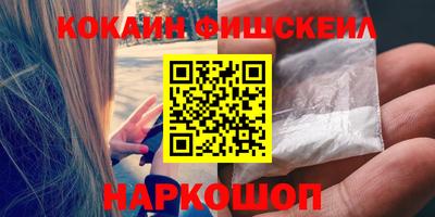 mix Бугуруслан