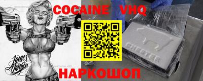 индика Донской