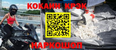 индика Донской
