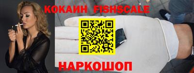 МДПВ Донецк