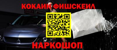хмурый Дубна