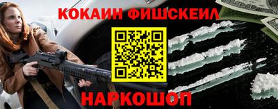 индика Донской