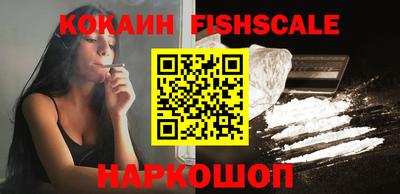 индика Донской