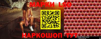 марки nbome Бузулук