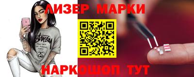 индика Донской