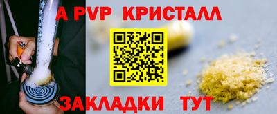 МДПВ Донецк
