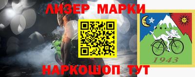 индика Донской