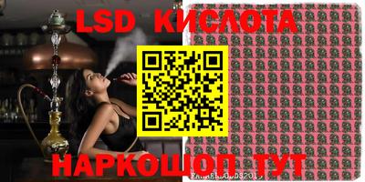 мефедрон VHQ Будённовск