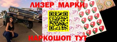 мефедрон VHQ Будённовск