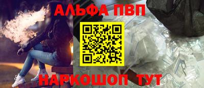 хмурый Дубна