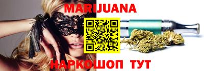 МДПВ Донецк