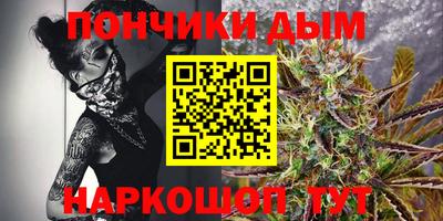 марки nbome Бузулук