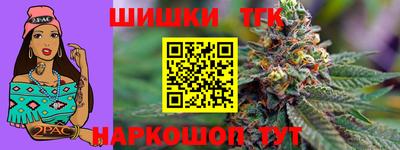 герыч Абакан