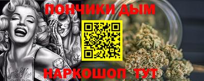 марки nbome Бузулук