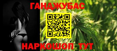 индика Донской
