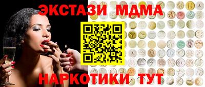 МДПВ Донецк