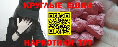 хмурый Дубна