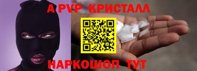 МДПВ Донецк