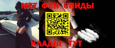 марки nbome Бузулук