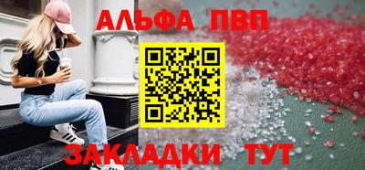 индика Донской