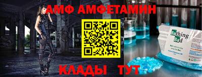 МДПВ Донецк