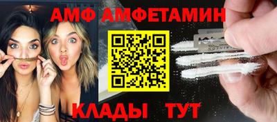 хмурый Дубна
