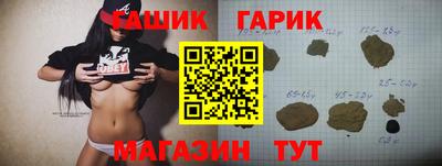 хмурый Дубна