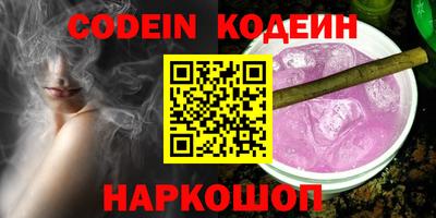 индика Донской