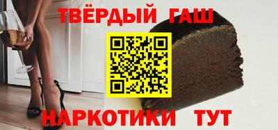 mix Бугуруслан