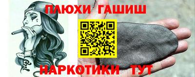хмурый Дубна