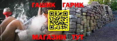 марки nbome Бузулук