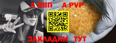 МДПВ Донецк