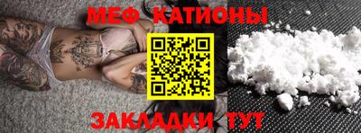 mix Бугуруслан